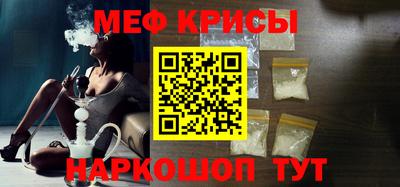 ПСИЛОЦИБИНОВЫЕ ГРИБЫ Лесосибирск
