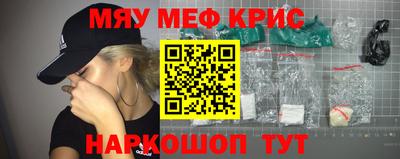 метадон Ликино-Дулёво