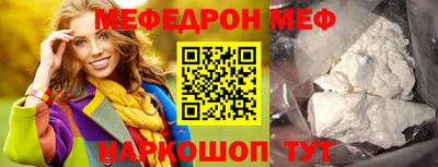 метадон Ликино-Дулёво