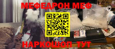 ПСИЛОЦИБИНОВЫЕ ГРИБЫ Лесосибирск