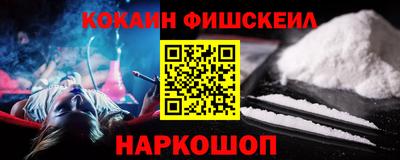 прущие грибы Ливны