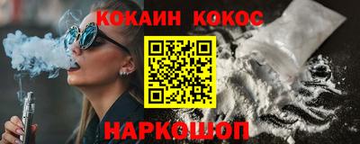 метадон Ликино-Дулёво