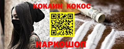 метадон Ликино-Дулёво