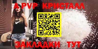 ПСИЛОЦИБИНОВЫЕ ГРИБЫ Лесосибирск