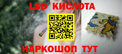 метадон Ликино-Дулёво