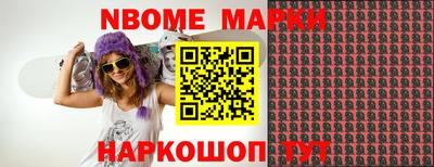 ПСИЛОЦИБИНОВЫЕ ГРИБЫ Лесосибирск