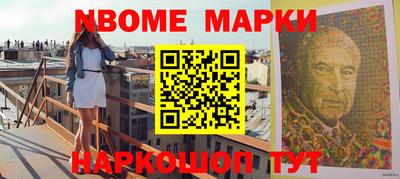 метадон Ликино-Дулёво