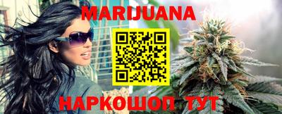 ПСИЛОЦИБИНОВЫЕ ГРИБЫ Лесосибирск