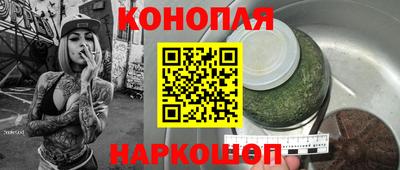ПСИЛОЦИБИНОВЫЕ ГРИБЫ Лесосибирск