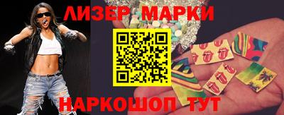 метадон Ликино-Дулёво
