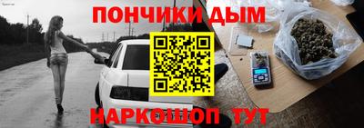 ПСИЛОЦИБИНОВЫЕ ГРИБЫ Лесосибирск