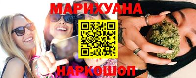 прущие грибы Ливны