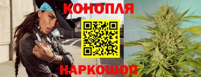 прущие грибы Ливны