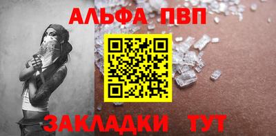 метадон Ликино-Дулёво