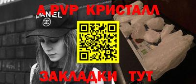 метадон Ликино-Дулёво