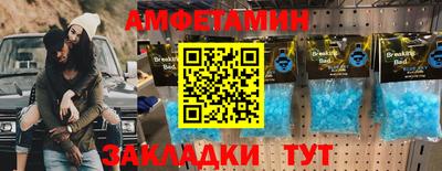 ПСИЛОЦИБИНОВЫЕ ГРИБЫ Лесосибирск