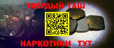 метадон Ликино-Дулёво