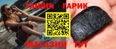 метадон Ликино-Дулёво