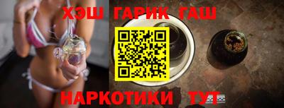 метадон Ликино-Дулёво