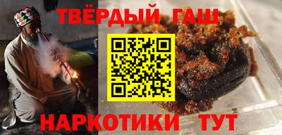 ПСИЛОЦИБИНОВЫЕ ГРИБЫ Лесосибирск