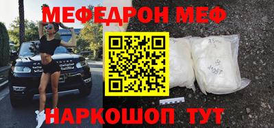 метадон Ликино-Дулёво