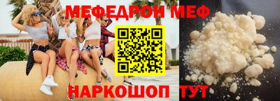 ПСИЛОЦИБИНОВЫЕ ГРИБЫ Лесосибирск