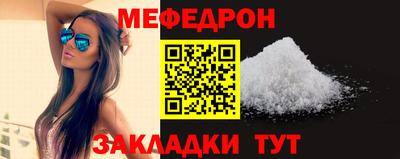 ПСИЛОЦИБИНОВЫЕ ГРИБЫ Лесосибирск